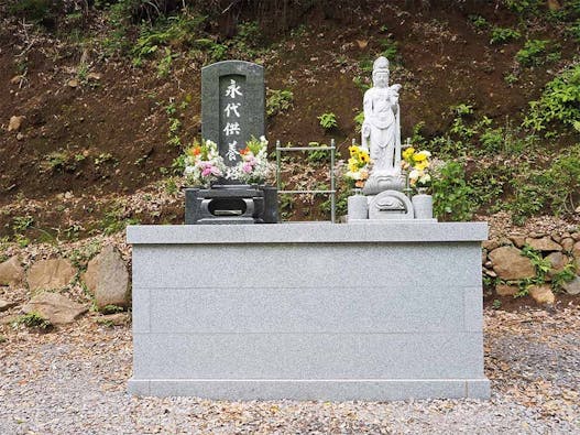 【箱根湯本】阿弥陀寺 永代供養墓