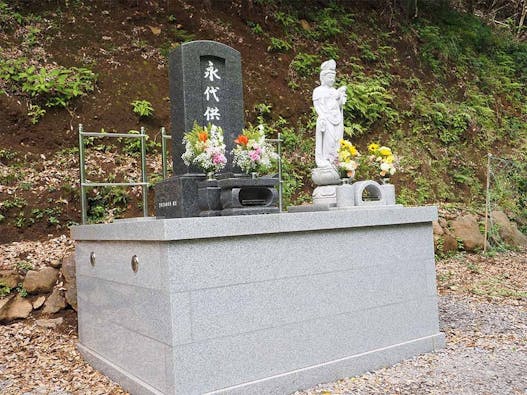 【箱根湯本】阿弥陀寺 永代供養墓