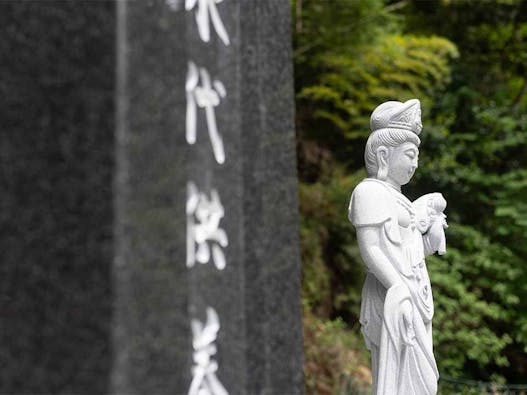 【箱根湯本】阿弥陀寺 永代供養墓