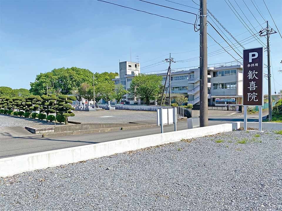 壬生樹木葬墓地の画像