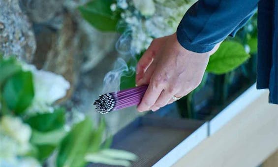 巣鴨霊園 陽の葉や