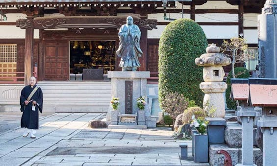 妙行寺 巣鴨霊園 陽の葉や