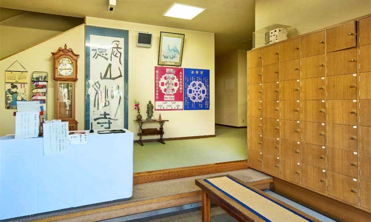 巣鴨霊園 陽の葉や