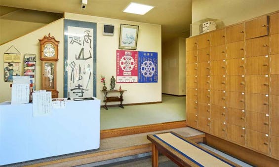 巣鴨霊園 陽の葉や