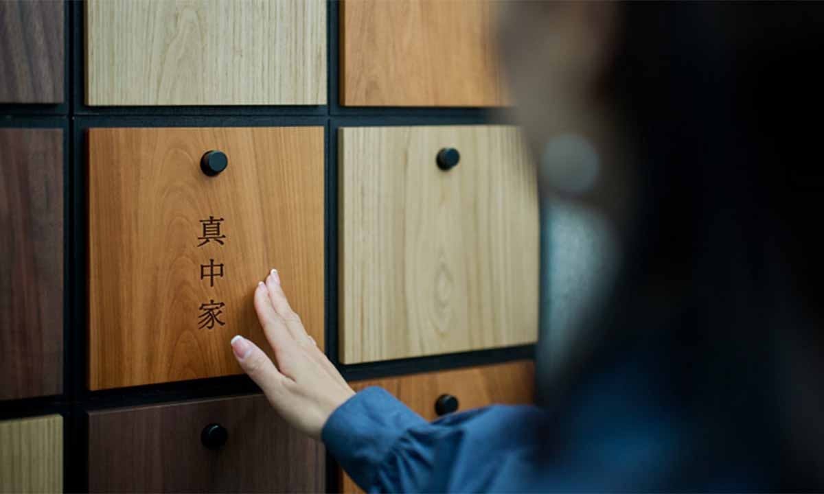 巣鴨霊園 陽の葉や