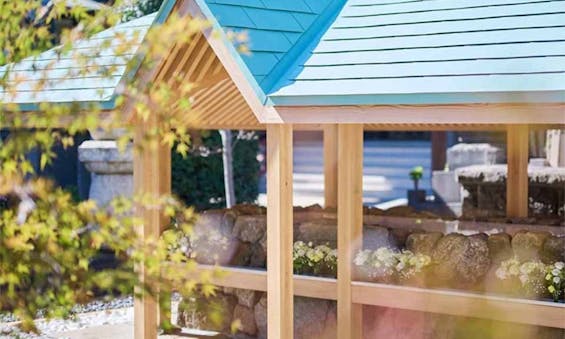 巣鴨霊園 陽の葉や