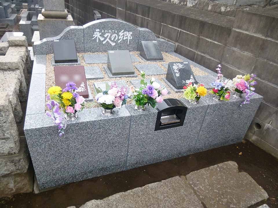 世田谷区松原 樹木葬永久の郷