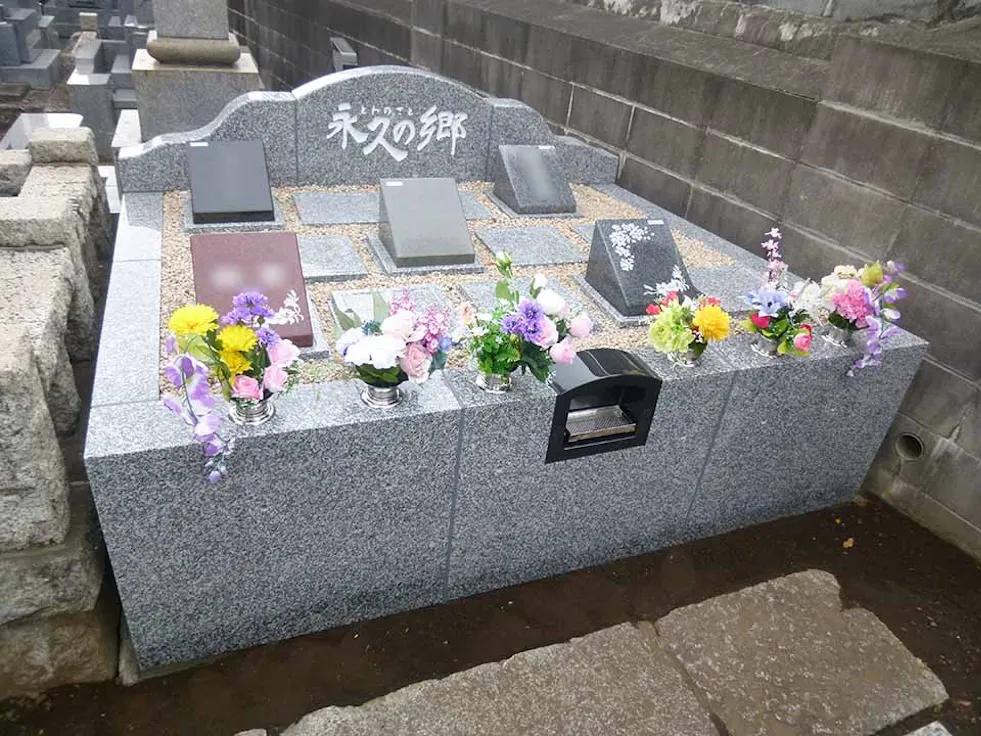 世田谷区松原 樹木葬永久の郷(世田谷区)の霊園・墓地