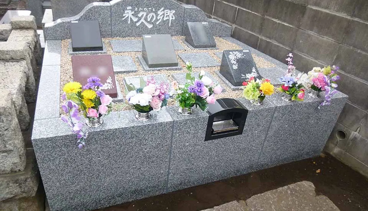 世田谷区松原 樹木葬永久の郷(世田谷区)の霊園・墓地