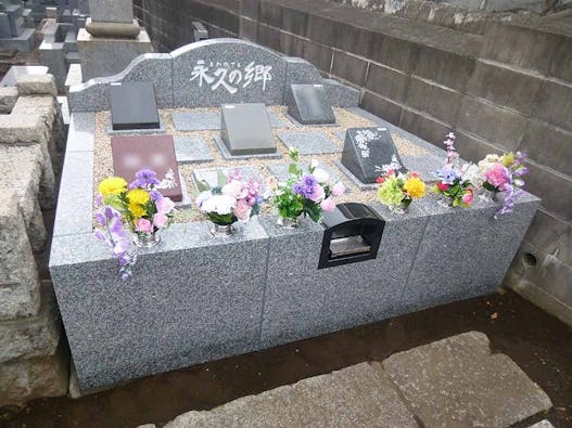 世田谷区松原 樹木葬永久の郷