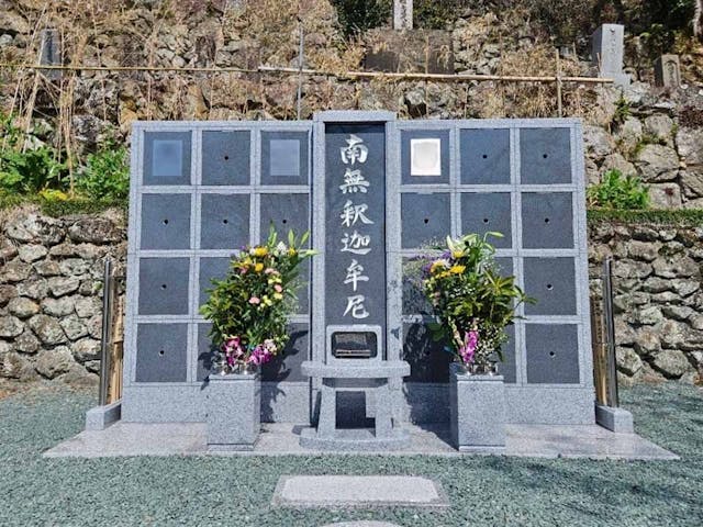 吸江寺 のうこつぼ