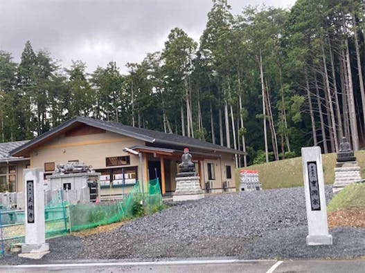 天雄寺 樹木葬