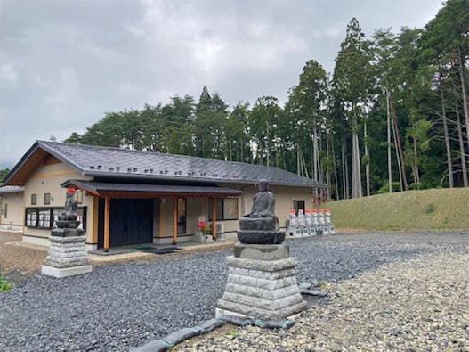 天雄寺 樹木葬