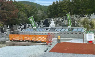 天雄寺 樹木葬