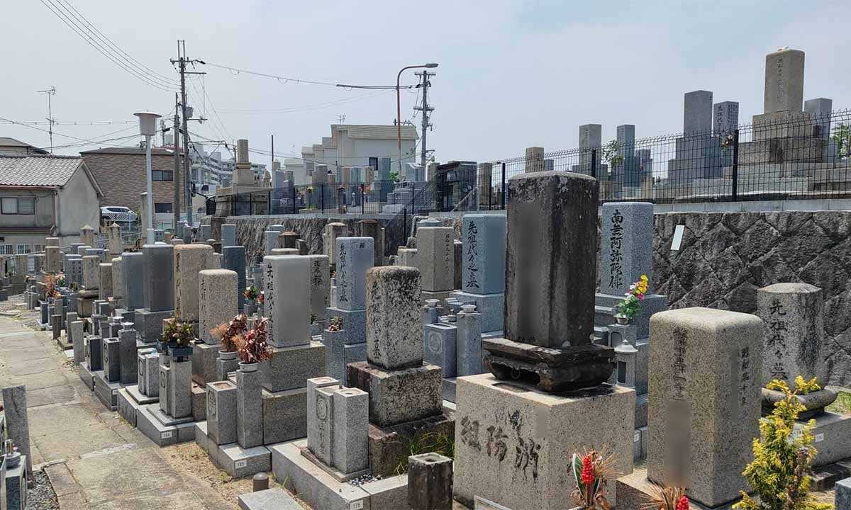 上中木田共同墓地