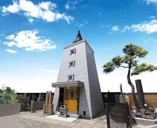 常楽寺 納骨堂