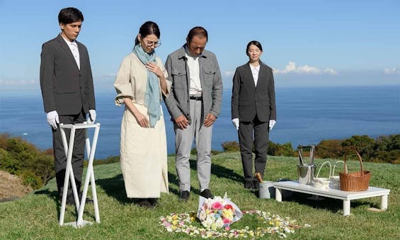 千の花咲く海辺の丘 はなうたガーデン -伊東-