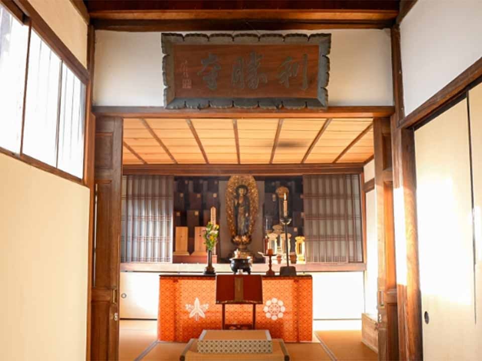 十念寺霊園 樹木葬・永代供養墓