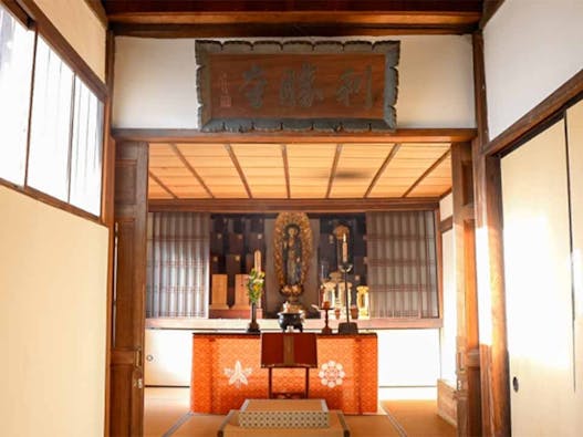 十念寺霊園 樹木葬・永代供養墓