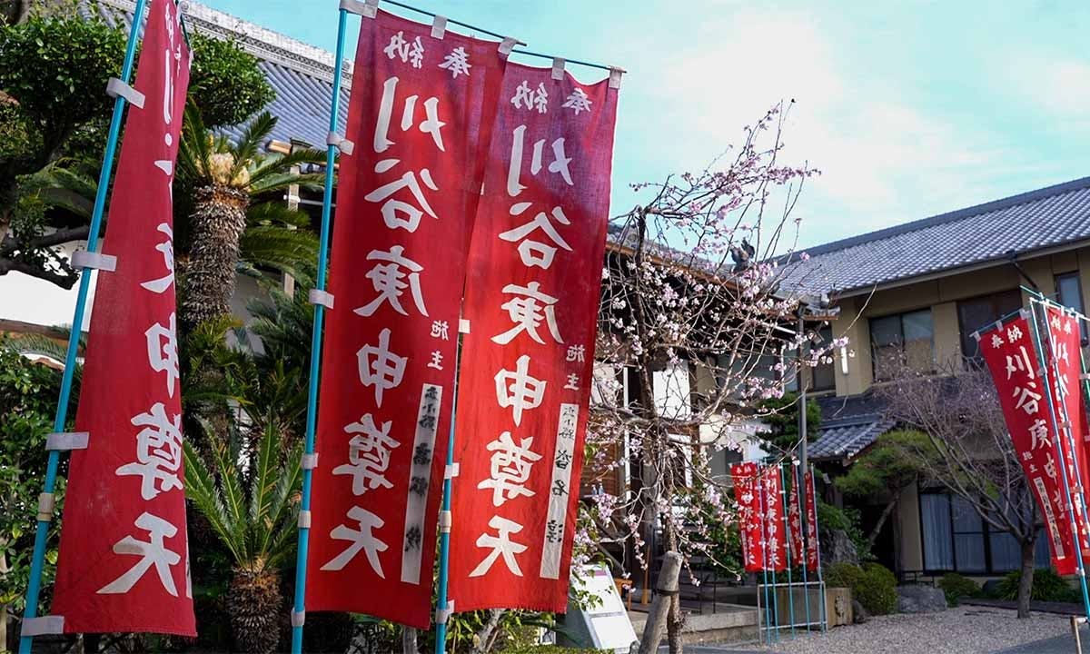 十念寺 墓地