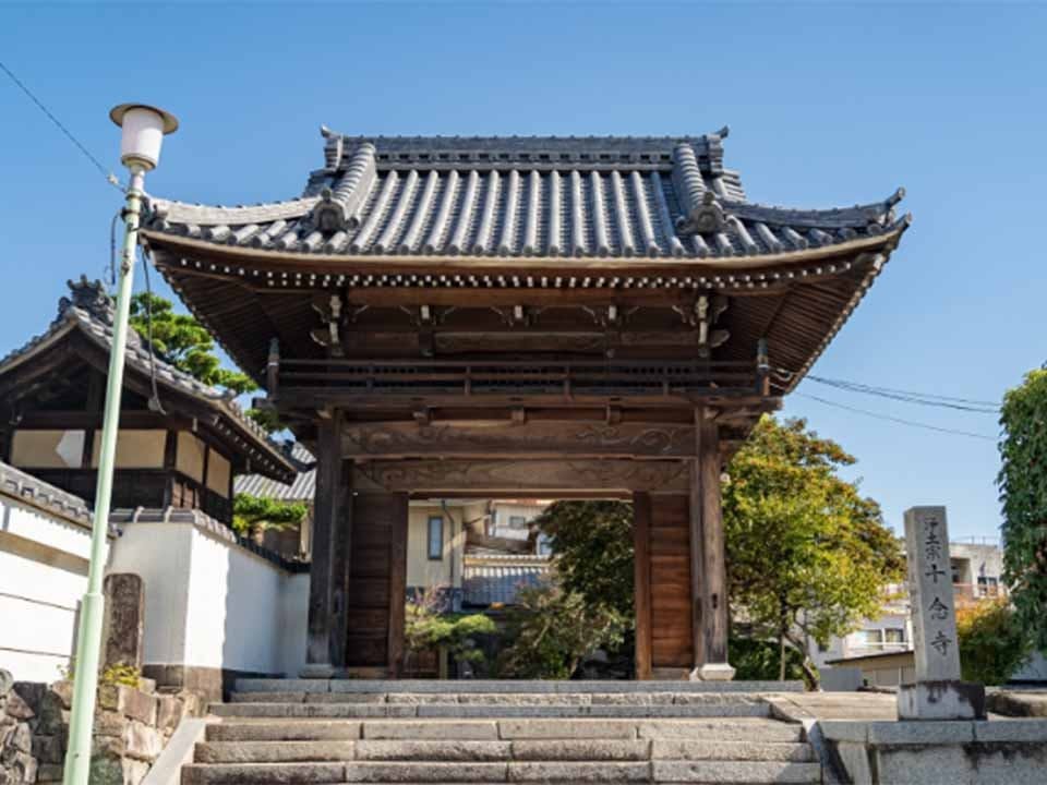 十念寺霊園 樹木葬・永代供養墓