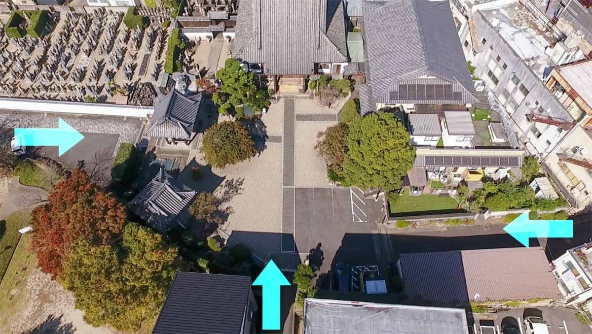 十念寺霊園 樹木葬・永代供養墓