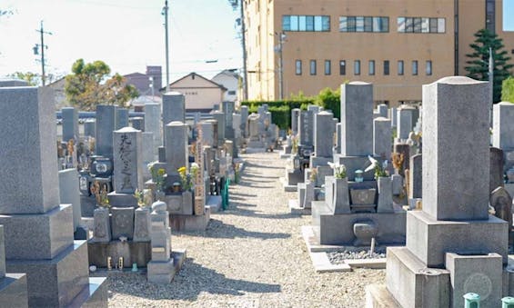 十念寺霊園 樹木葬・永代供養墓