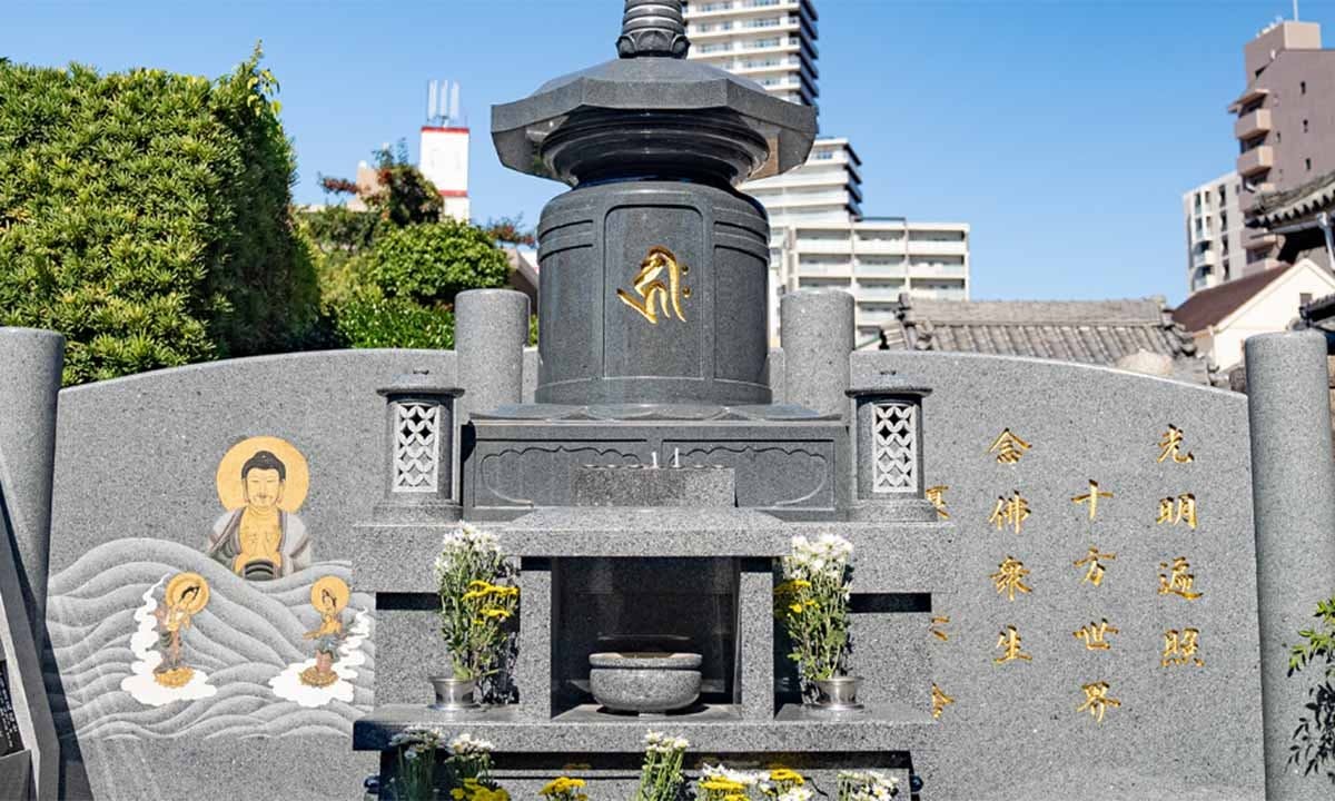 十念寺霊園 樹木葬・永代供養墓