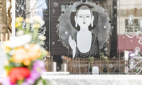 正定寺墓地・永代供養塔「月の光」