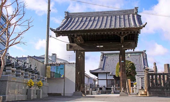 常光寺 永代供養墓・樹木葬
