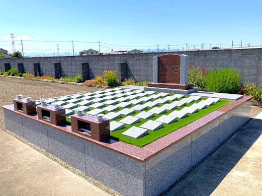 清蓮 樹木葬墓、永代供養墓