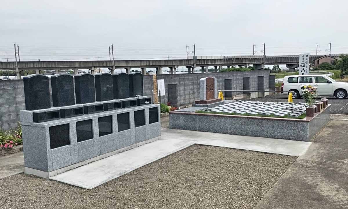 清蓮　樹木葬墓、永代供養墓