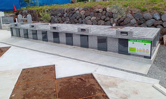 谷田の社 樹木葬