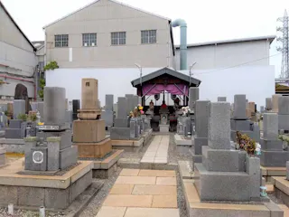 常光寺共同墓地