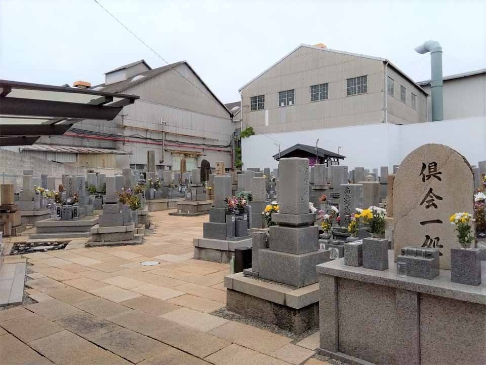 常光寺共同墓地