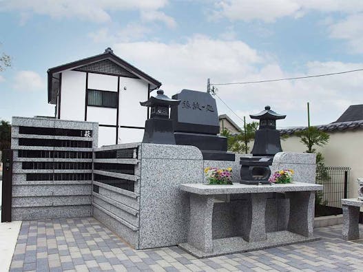 長楽院慶林寺 陽光の郷