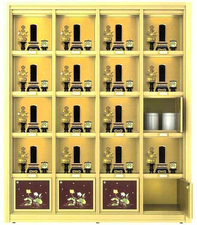 永寿院 納骨堂・永代供養壇