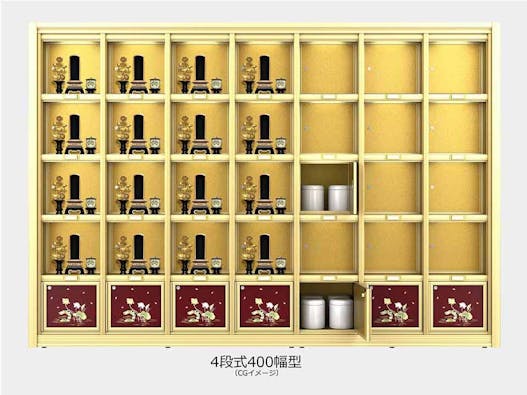 永寿院 納骨堂・永代供養壇