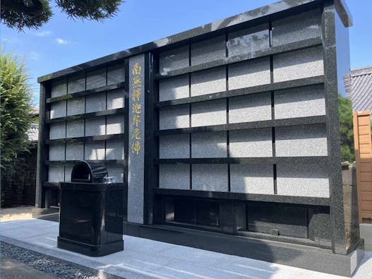 永寿院 納骨堂・永代供養壇