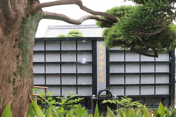 永寿院 納骨堂・永代供養壇