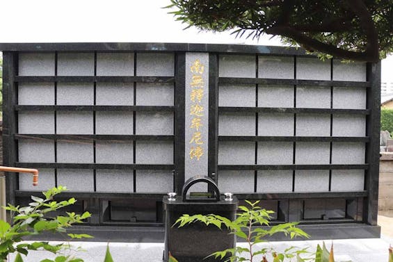 永寿院 納骨堂・永代供養壇