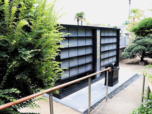 永寿院 納骨堂・永代供養壇