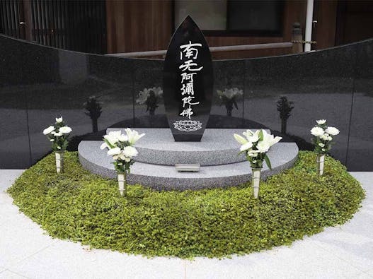 西岸寺　樹木葬・納骨堂