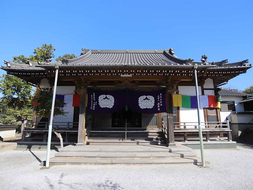 西岸寺　樹木葬・納骨堂