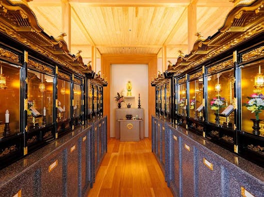 指月堂・真正寺納骨堂