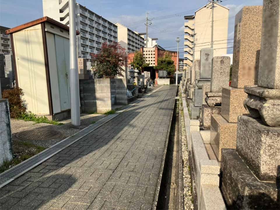 若松町１丁目墓地