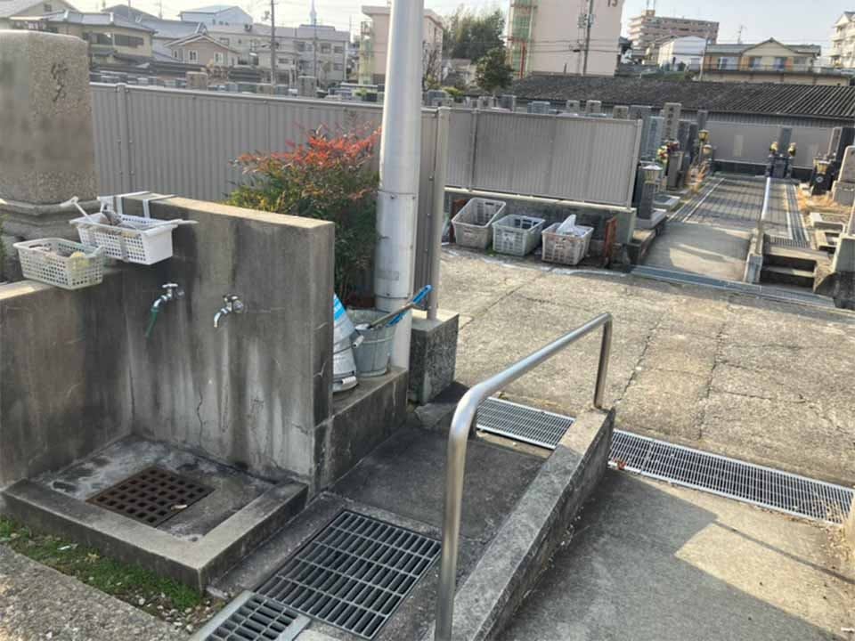 若松町１丁目墓地