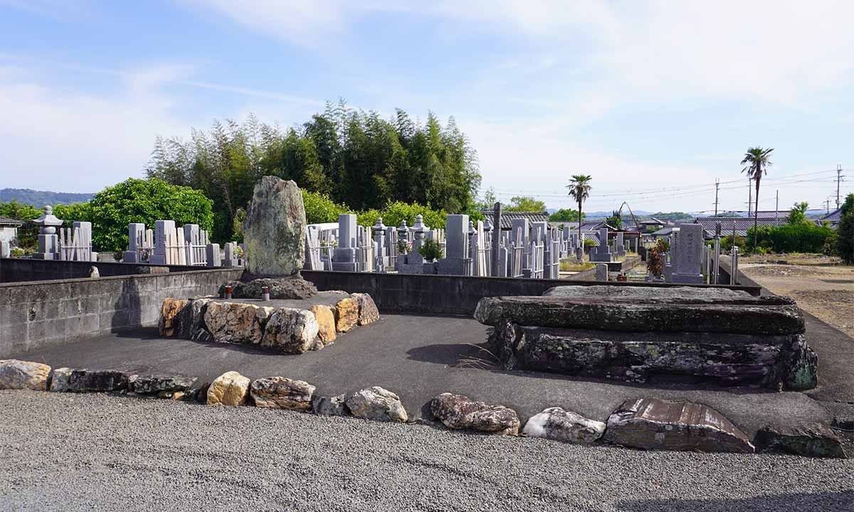玄英寺霊園