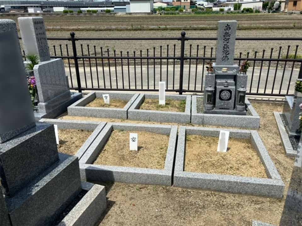 若林共同墓地(八尾市)の費用・販売中区画・口コミ【いいお墓】