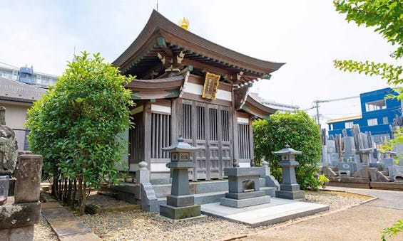 雷不動真蔵院 樹木葬